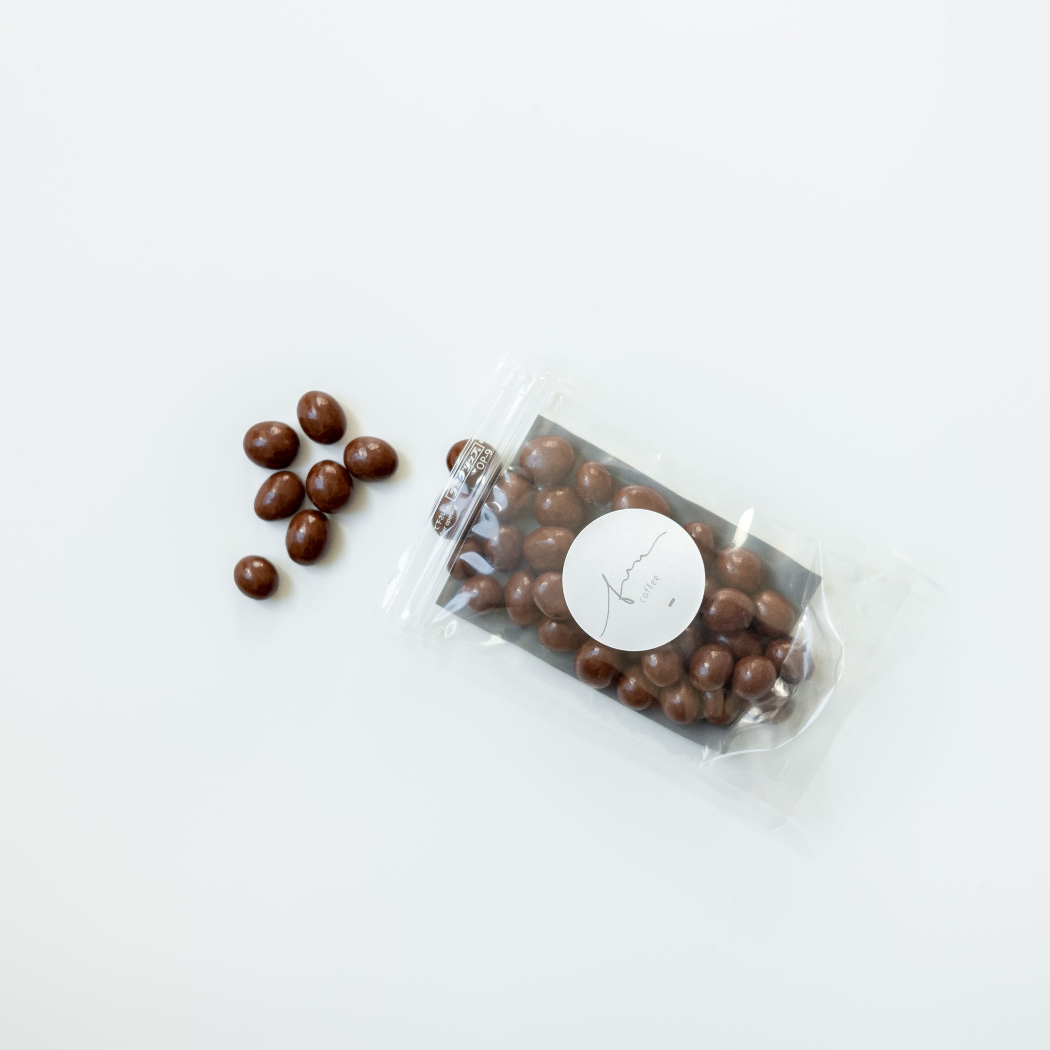 fuu Chocolate – fuu coffee